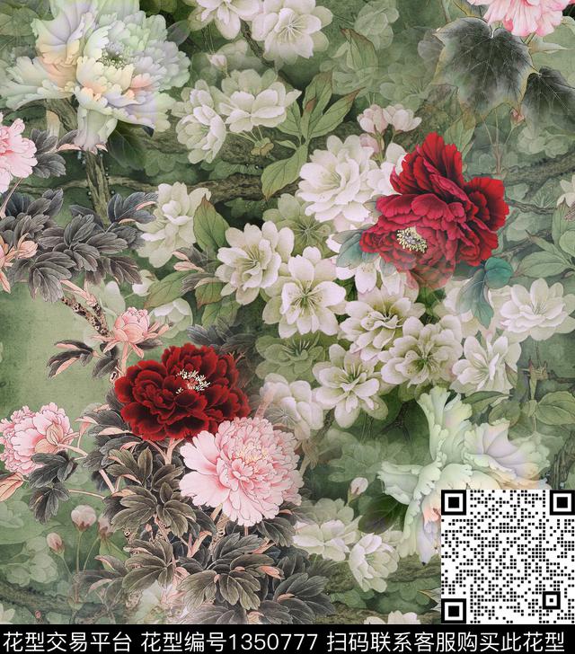 玉兰花香云纱樱花数码印花华亿平台下载（图片编号: 1350777） - 瓦栏（Walan）