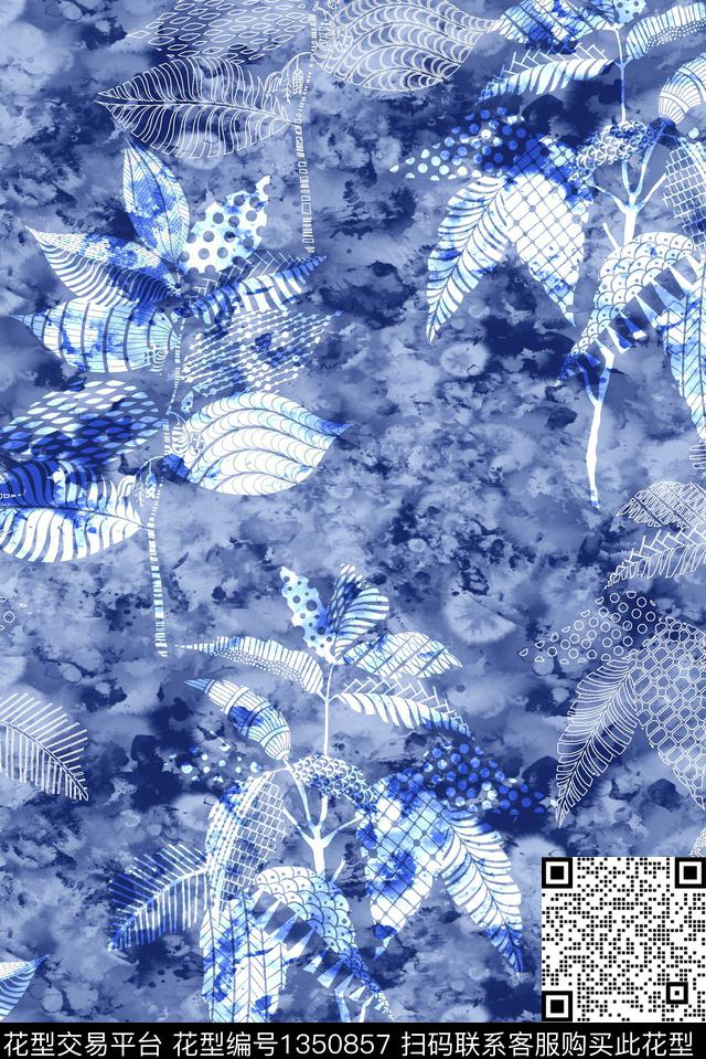 写意蜡染水彩传统印花华亿平台下载（图片编号: 1350857） - 瓦栏（Walan）