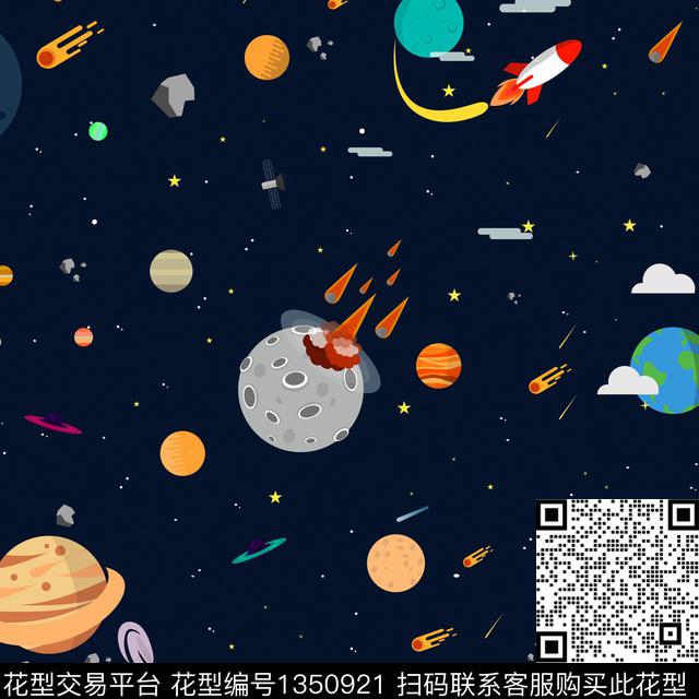 几何宇宙卡通数码印花华亿平台下载（图片编号: 1350921） - 瓦栏（Walan）