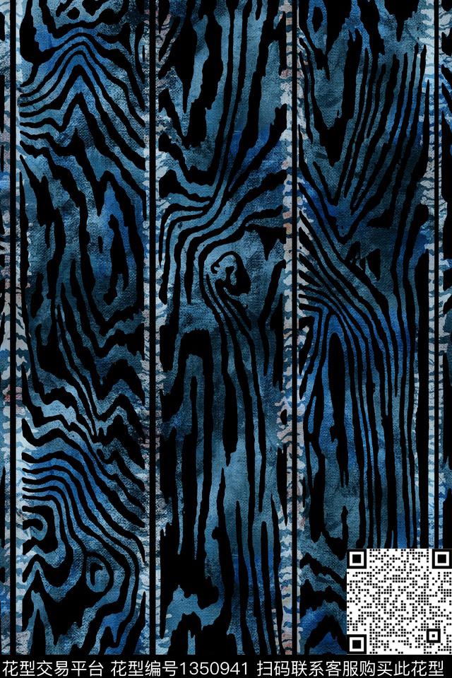 斑马纹大牌风抽象数码印花华亿平台下载（图片编号: 1350941） - 瓦栏（Walan）
