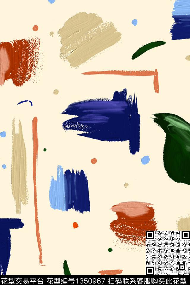 肌理笔触手绘数码印花华亿平台下载（图片编号: 1350967） - 瓦栏（Walan）