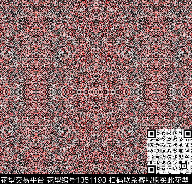 豹纹动物纹手绘数码印花华亿平台下载（图片编号: 1351193） - 瓦栏（Walan）