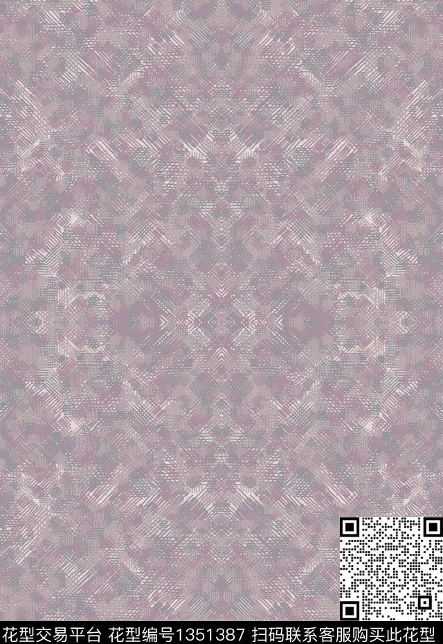 肌理窗帘女装数码印花华亿平台下载（图片编号: 1351387） - 瓦栏（Walan）