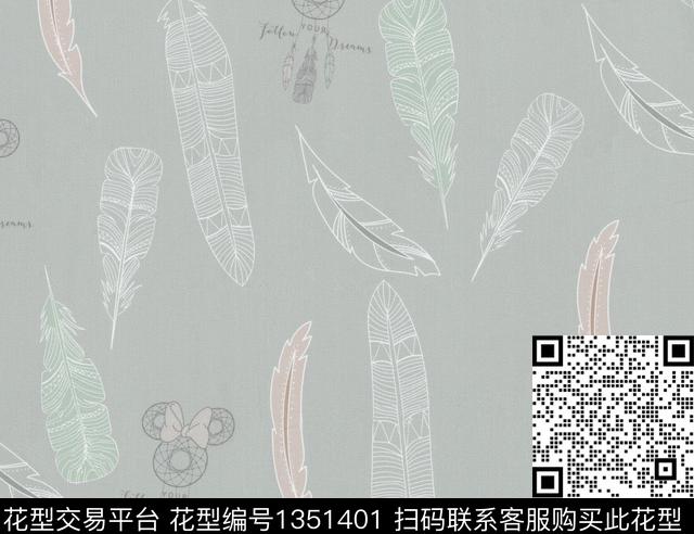 窗帘羽毛童装数码印花华亿平台下载（图片编号: 1351401） - 瓦栏（Walan）