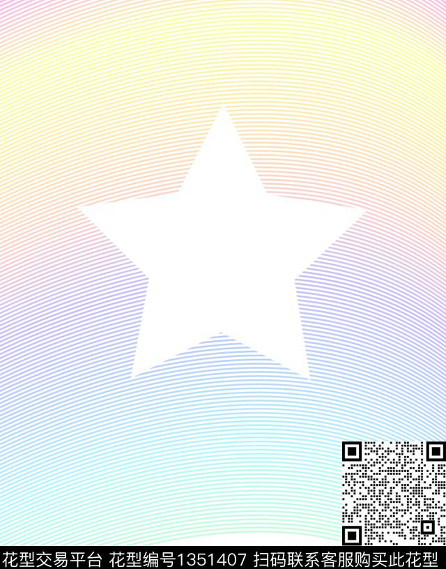 炫彩时尚几何传统印花华亿平台下载（图片编号: 1351407） - 瓦栏（Walan）