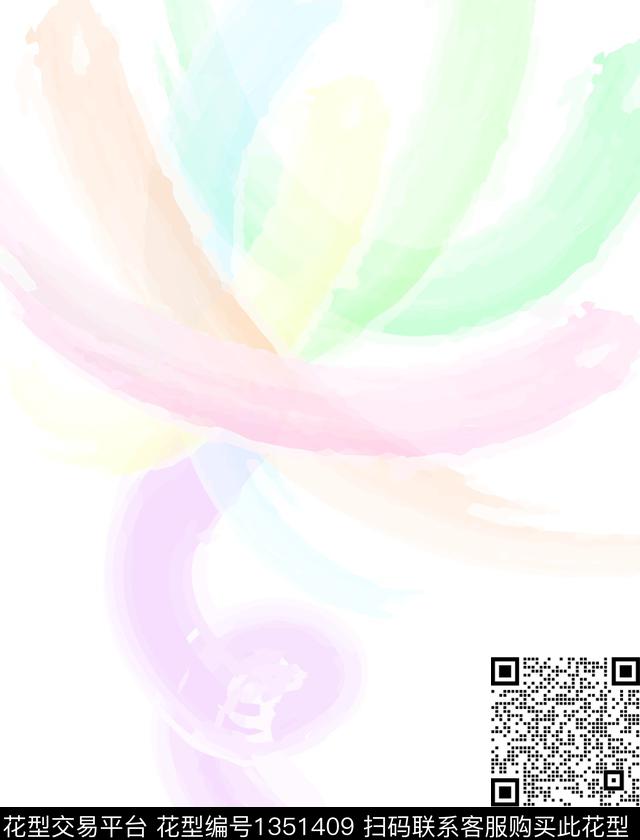 炫彩水彩大牌风传统印花华亿平台下载（图片编号: 1351409） - 瓦栏（Walan）