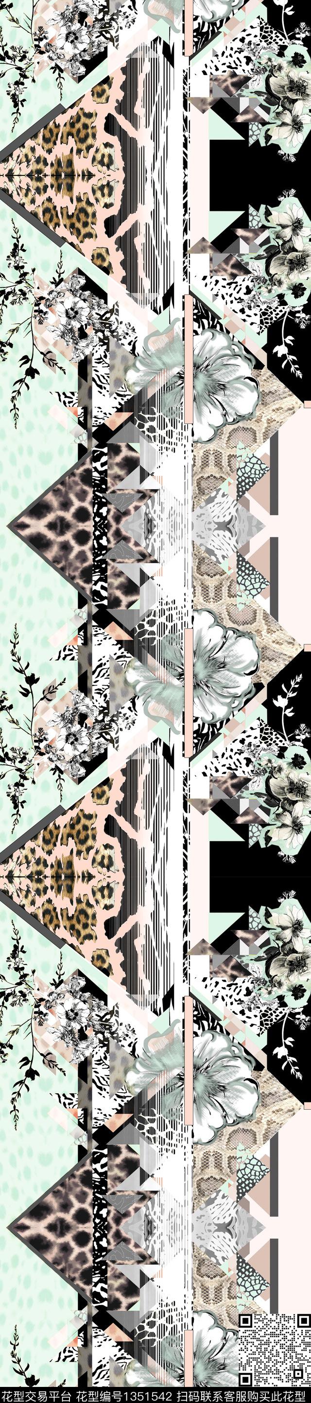 几何黑白条纹绿植树叶数码印花华亿平台下载（图片编号: 1351542） - 瓦栏（Walan）