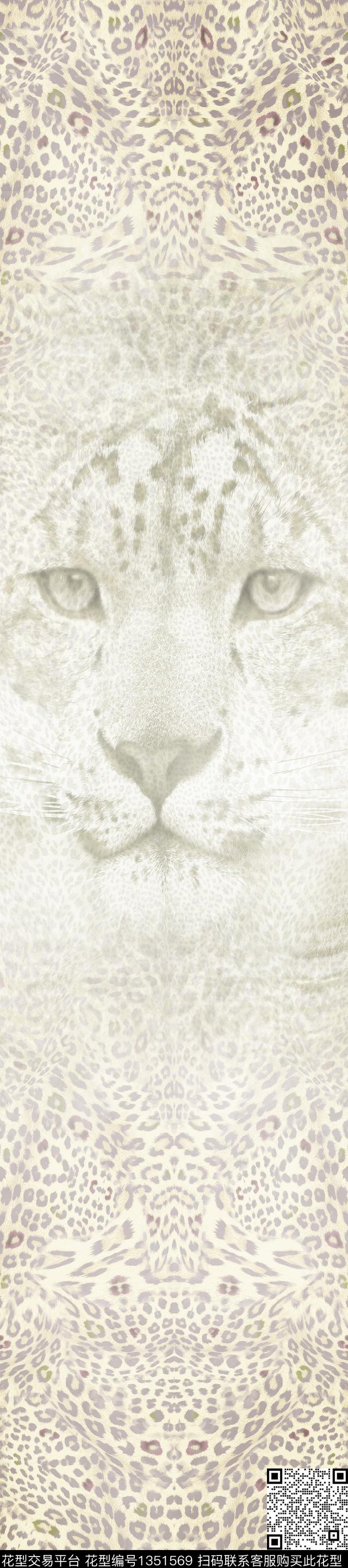 动物纹长巾豹纹丝巾数码印花华亿平台下载（图片编号: 1351569） - 瓦栏（Walan）