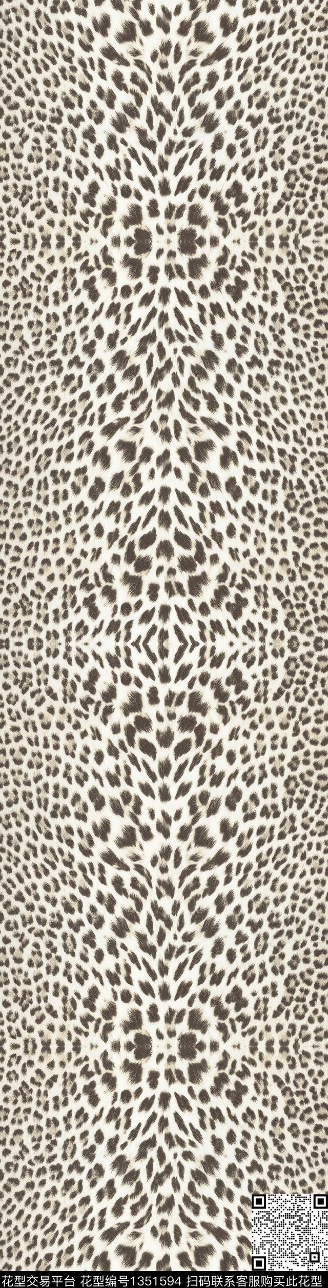 豹纹动物纹长巾数码印花华亿平台下载（图片编号: 1351594） - 瓦栏（Walan）
