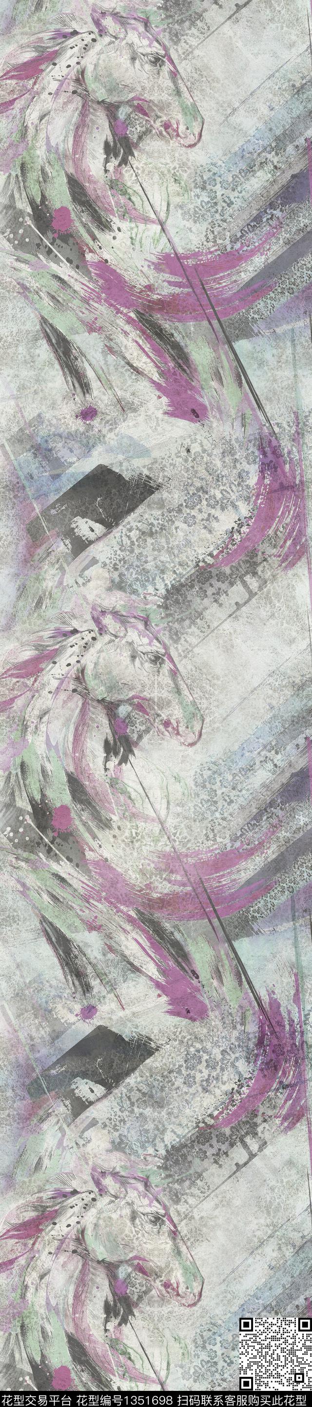 肌理豹纹笔触数码印花华亿平台下载（图片编号: 1351698） - 瓦栏（Walan）