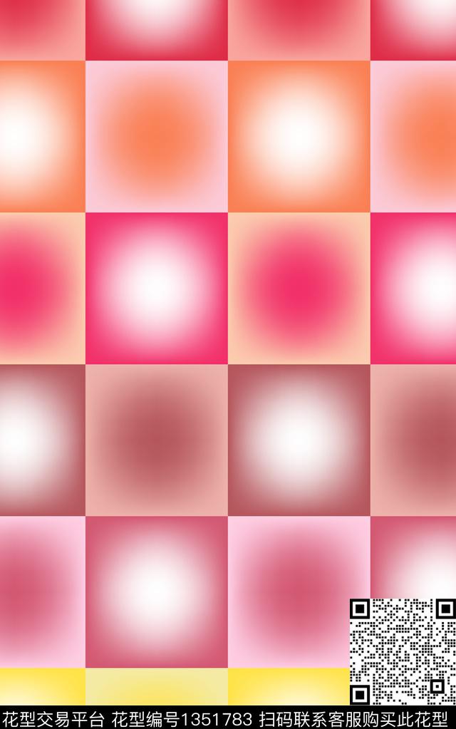 炫彩几何大牌风传统印花华亿平台下载（图片编号: 1351783） - 瓦栏（Walan）