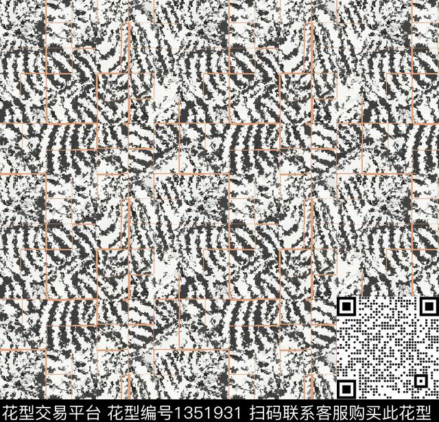 豹纹动物纹手绘传统印花华亿平台下载（图片编号: 1351931） - 瓦栏（Walan）