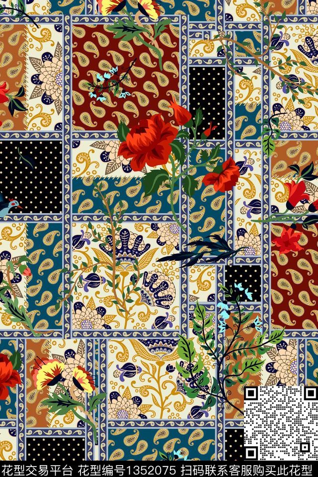 几何佩斯利民族风数码印花华亿平台下载（图片编号: 1352075） - 瓦栏（Walan）