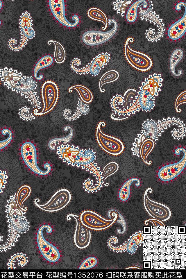 大牌风休闲佩兹力传统印花华亿平台下载（图片编号: 1352076） - 瓦栏（Walan）