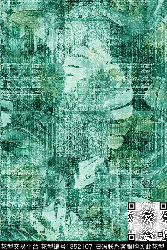 肌理休闲抽象叶子数码印花华亿平台下载（图片编号: 1352107） - 瓦栏（Walan）