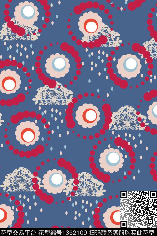圆形卡通波点传统印花华亿平台下载（图片编号: 1352109） - 瓦栏（Walan）