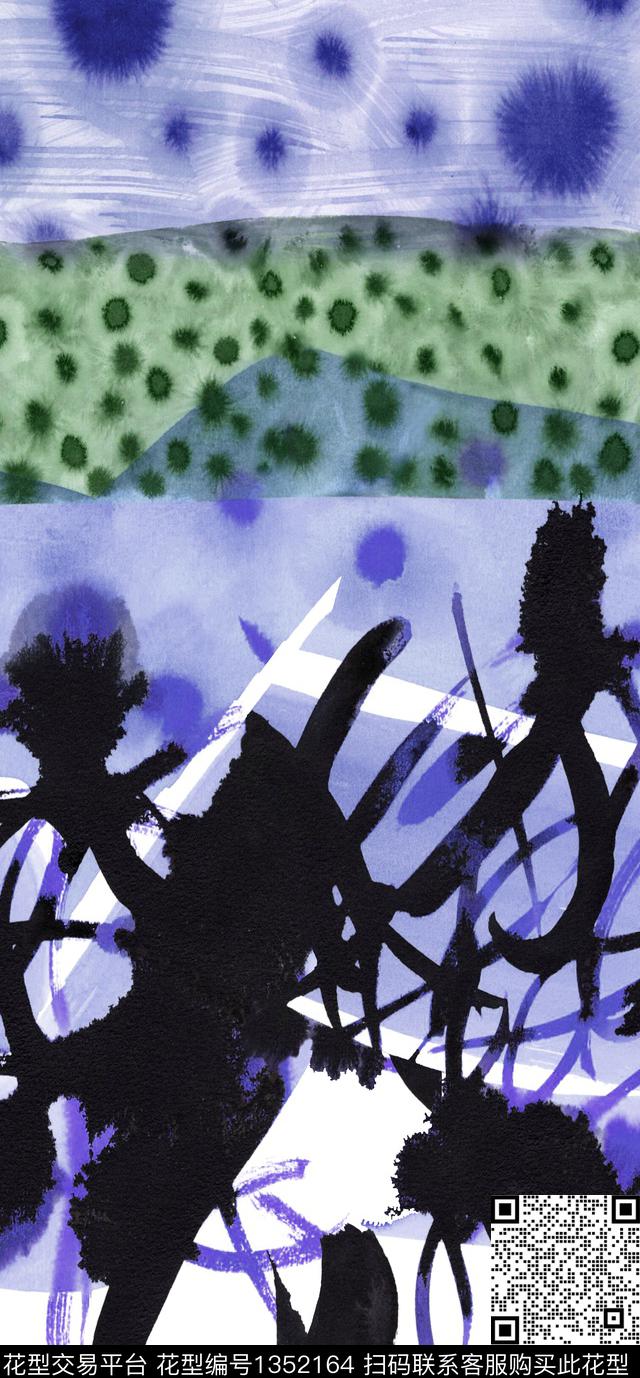 笔触ink墨水数码印花华亿平台下载（图片编号: 1352164） - 瓦栏（Walan）