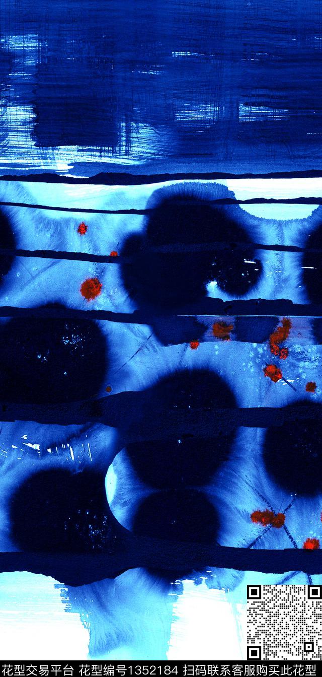 笔触ink墨水数码印花华亿平台下载（图片编号: 1352184） - 瓦栏（Walan）