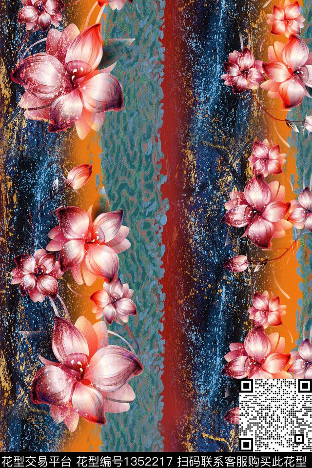 香云纱中国风中老年华亿平台数码印花华亿平台下载（图片编号: 1352217） - 瓦栏（Walan）