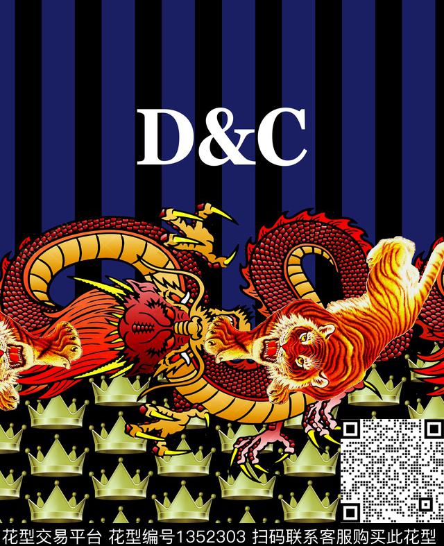 几何定位花龙数码印花华亿平台下载（图片编号: 1352303） - 瓦栏（Walan）