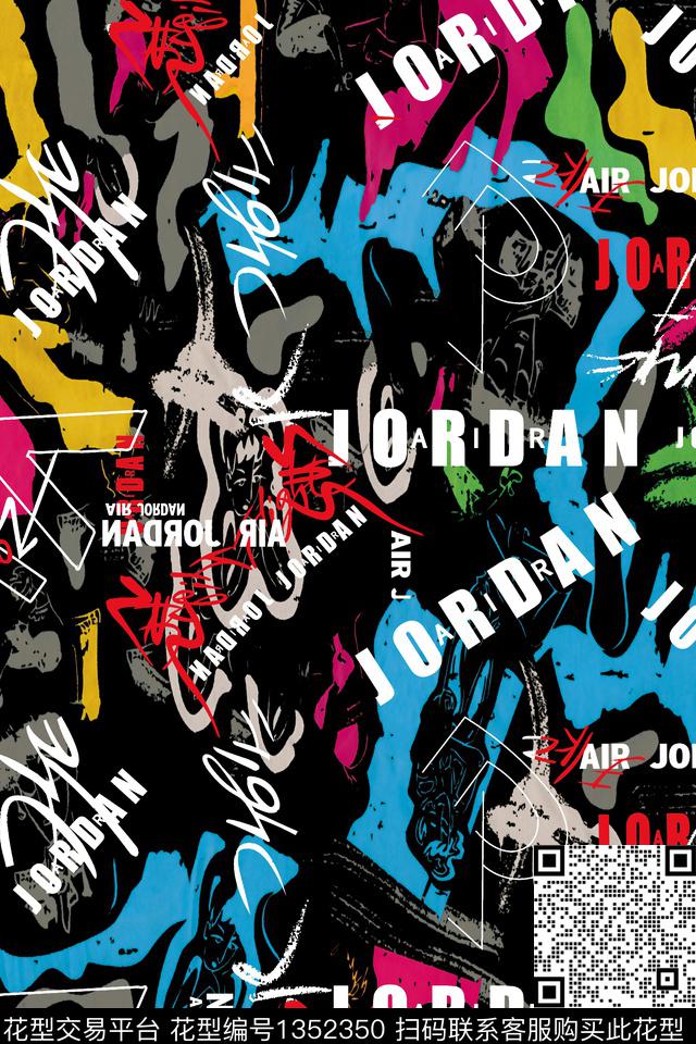 肌理字母抽象传统印花华亿平台下载（图片编号: 1352350） - 瓦栏（Walan）