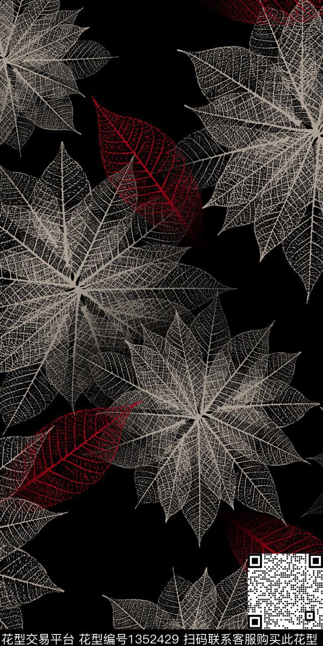 中老年绿植树叶勾线传统印花华亿平台下载（图片编号: 1352429） - 瓦栏（Walan）