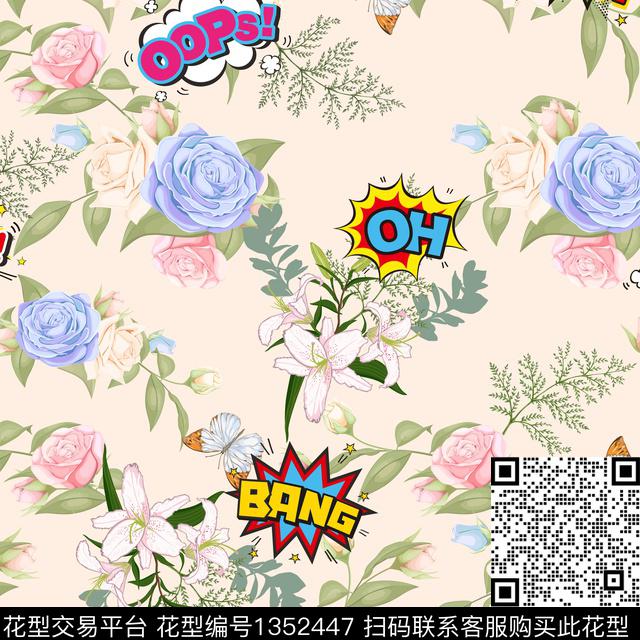 笑脸时尚鲜花传统印花华亿平台下载（图片编号: 1352447） - 瓦栏（Walan）