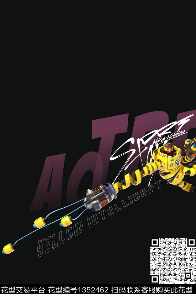 潮牌大牌风机器人传统印花华亿平台下载（图片编号: 1352462） - 瓦栏（Walan）