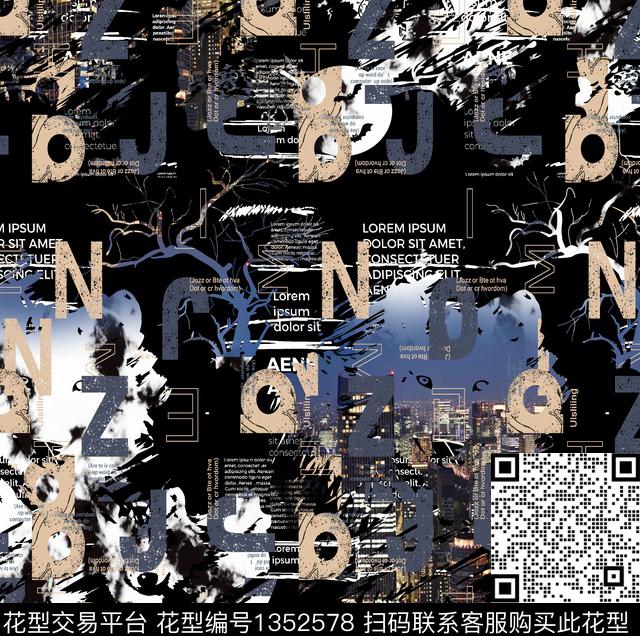 复古抽象男装潮牌数码印花华亿平台下载（图片编号: 1352578） - 瓦栏（Walan）