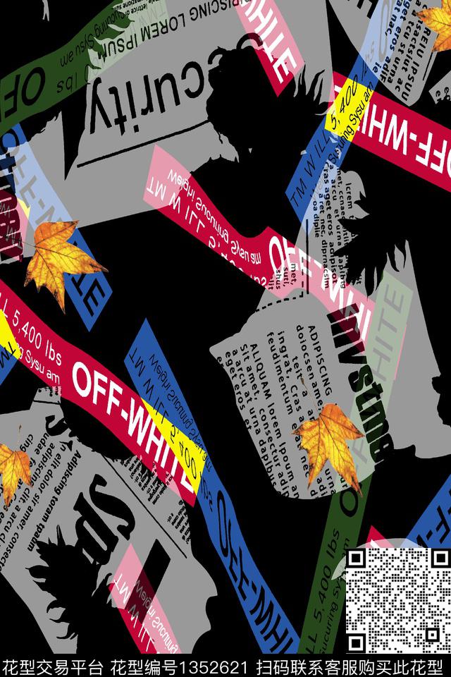 几何字母枫叶数码印花华亿平台下载（图片编号: 1352621） - 瓦栏（Walan）