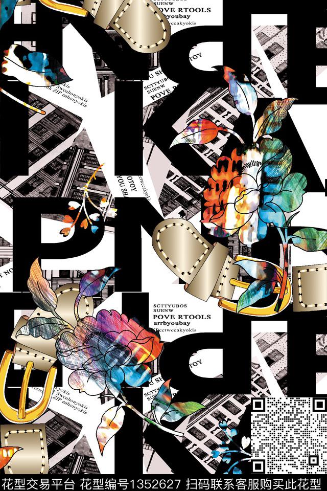 字母皮带报纸数码印花华亿平台下载（图片编号: 1352627） - 瓦栏（Walan）