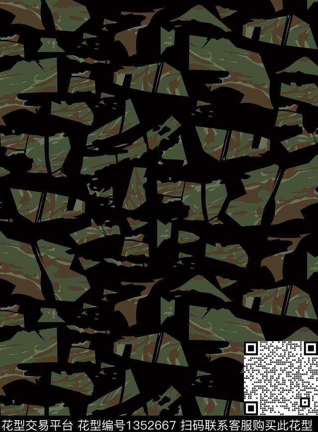 迷彩系列男士T恤男士外套系列传统印花华亿平台下载（图片编号: 1352667） - 瓦栏（Walan）