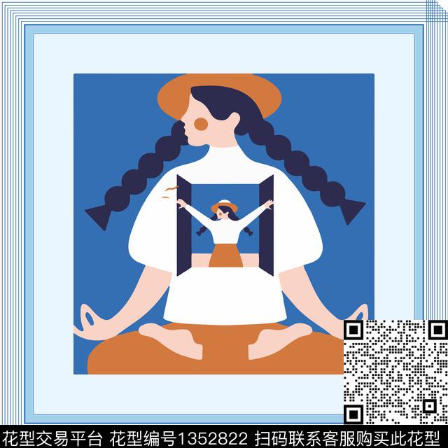 方巾卡通人物小清新传统印花华亿平台下载（图片编号: 1352822） - 瓦栏（Walan）