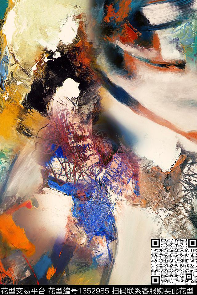 肌理香云纱中老年数码印花华亿平台下载（图片编号: 1352985） - 瓦栏（Walan）