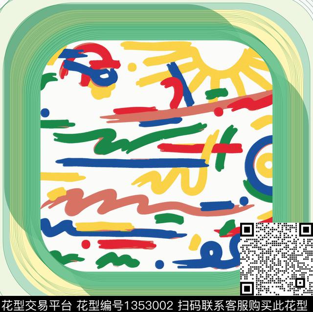 撞色线条画趣味数码印花华亿平台下载（图片编号: 1353002） - 瓦栏（Walan）