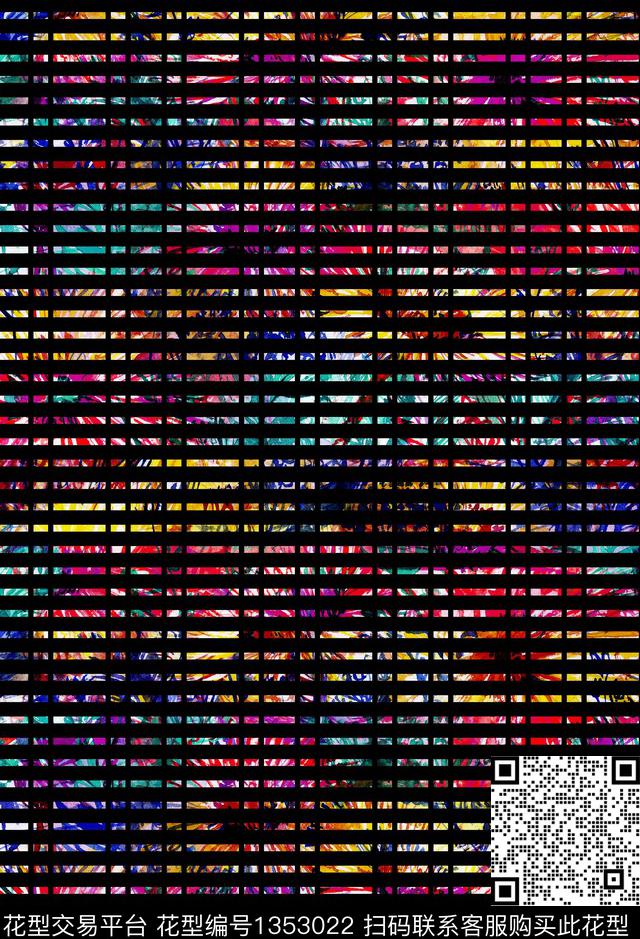 底纹小碎花条纹数码印花华亿平台下载（图片编号: 1353022） - 瓦栏（Walan）