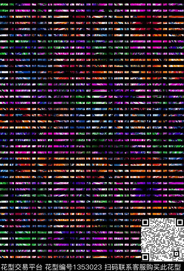 底纹小碎花条纹数码印花华亿平台下载（图片编号: 1353023） - 瓦栏（Walan）
