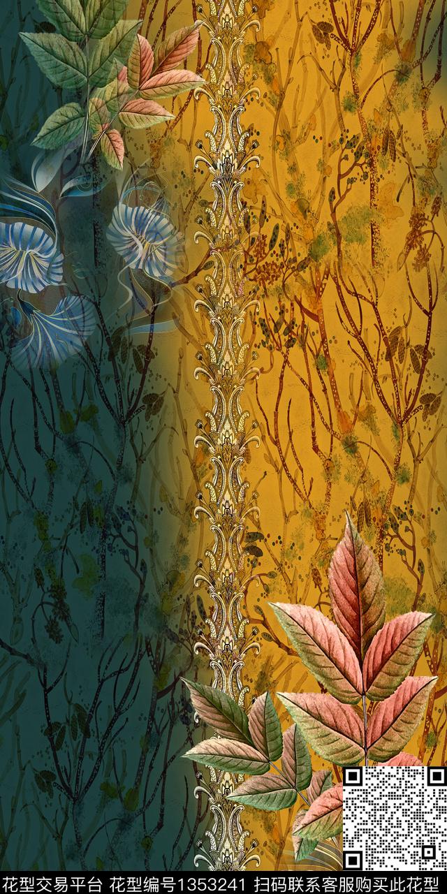 定位花花卉香云纱数码印花华亿平台下载（图片编号: 1353241） - 瓦栏（Walan）