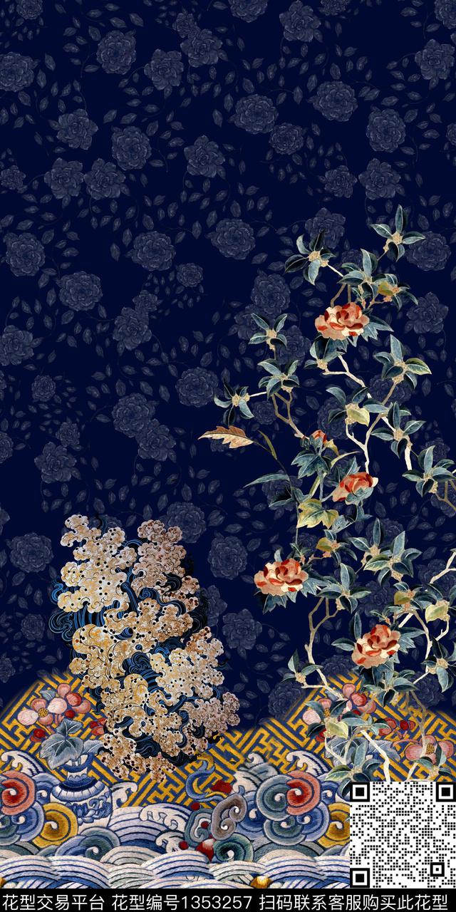 定位花花卉香云纱数码印花华亿平台下载（图片编号: 1353257） - 瓦栏（Walan）