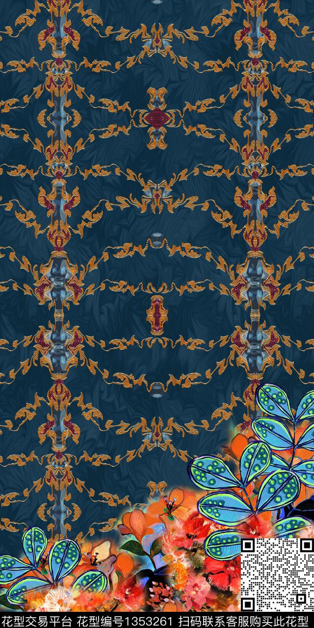 定位花花卉香云纱数码印花华亿平台下载（图片编号: 1353261） - 瓦栏（Walan）