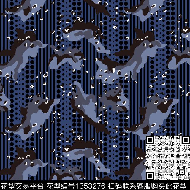 肌理抽象休闲传统印花华亿平台下载（图片编号: 1353276） - 瓦栏（Walan）