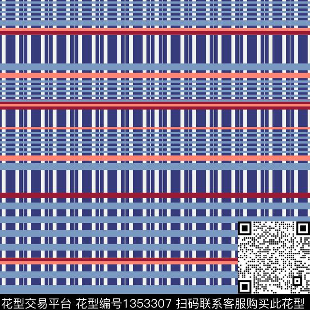 格子民族风条纹传统印花华亿平台下载（图片编号: 1353307） - 瓦栏（Walan）