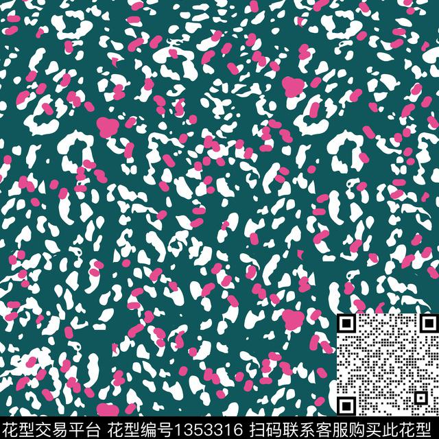 几何豹纹笔触传统印花华亿平台下载（图片编号: 1353316） - 瓦栏（Walan）