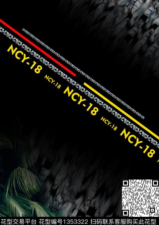 复古抽象男装潮牌数码印花华亿平台下载（图片编号: 1353322） - 瓦栏（Walan）