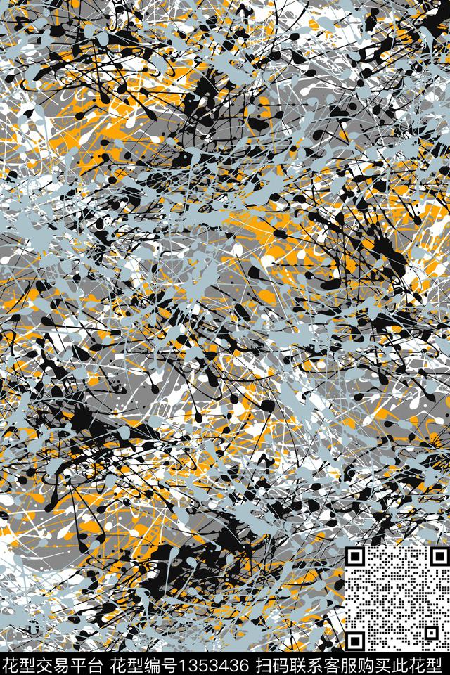 抽象男装家居服户外传统印花华亿平台下载（图片编号: 1353436） - 瓦栏（Walan）