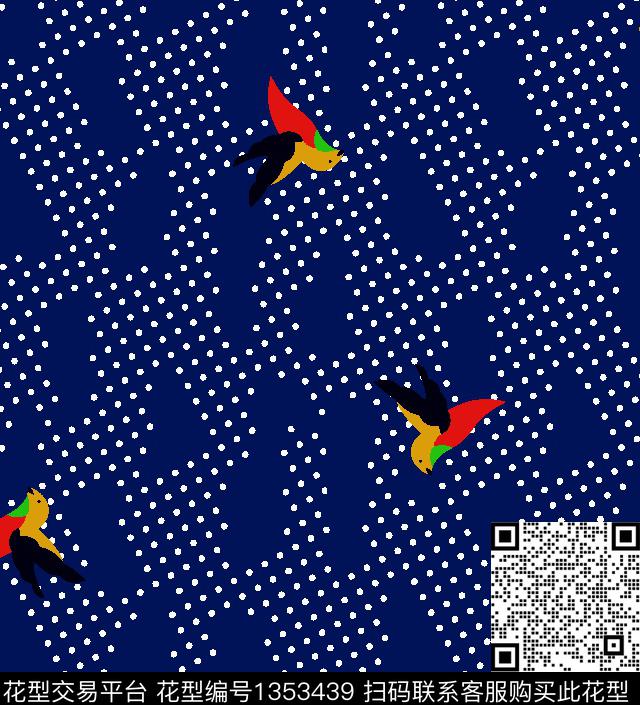 几何波点鸟传统印花华亿平台下载（图片编号: 1353439） - 瓦栏（Walan）