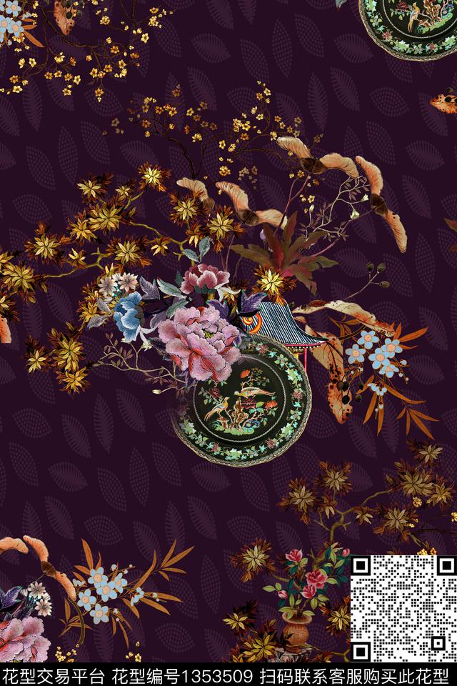 香云纱抽象中国风数码印花华亿平台下载（图片编号: 1353509） - 瓦栏（Walan）