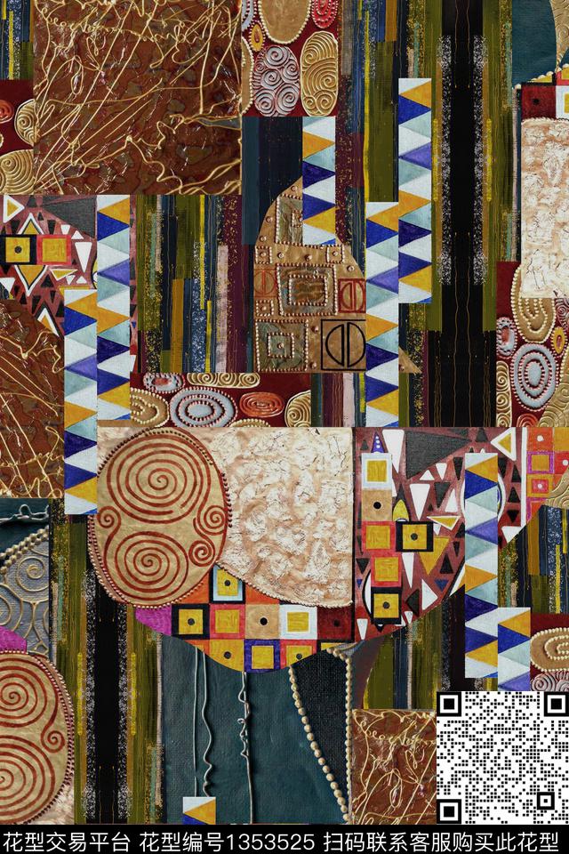 香云纱抽象真丝数码印花华亿平台下载（图片编号: 1353525） - 瓦栏（Walan）