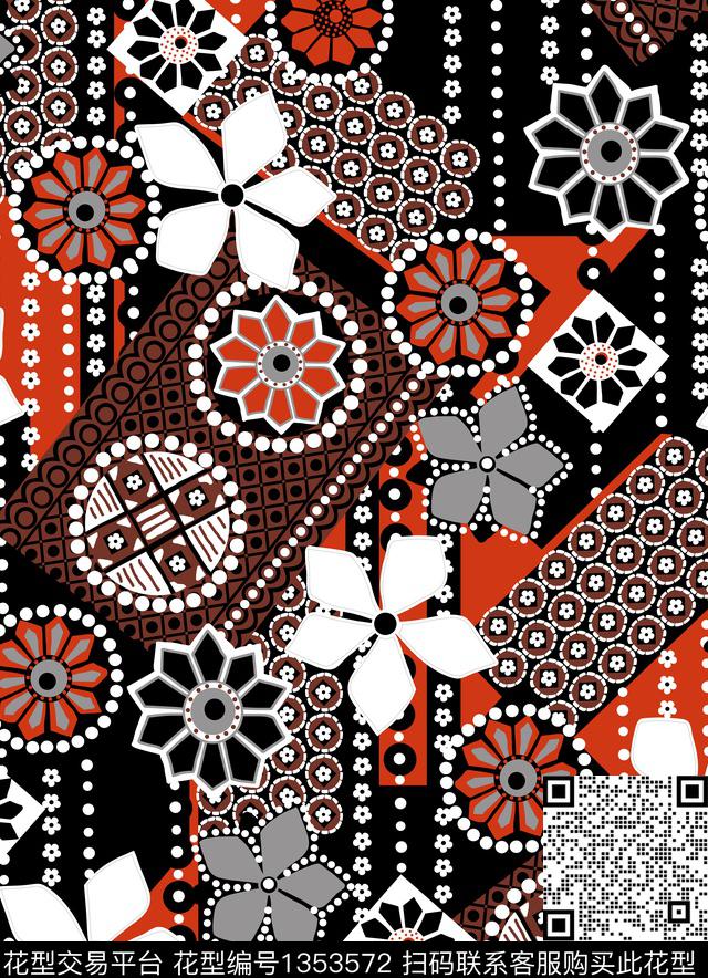 几何潮牌大牌风传统印花华亿平台下载（图片编号: 1353572） - 瓦栏（Walan）