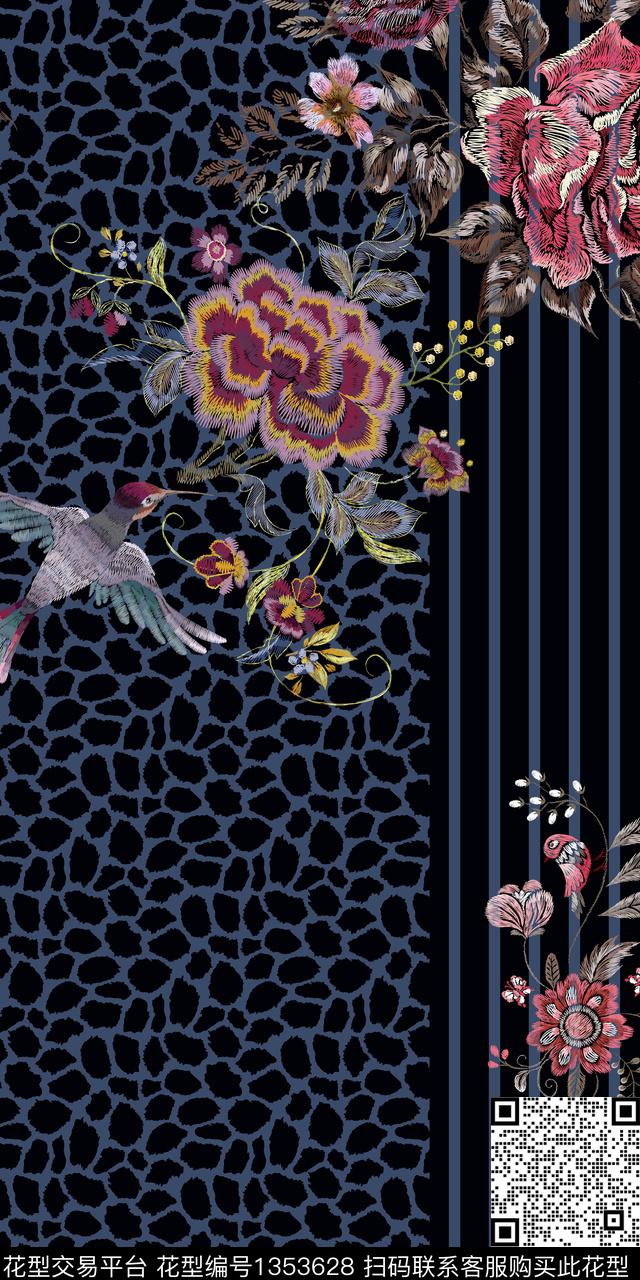 几何花卉条纹数码印花华亿平台下载（图片编号: 1353628） - 瓦栏（Walan）